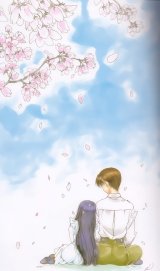 BUY NEW seraphic feather - 23193 Premium Anime Print Poster